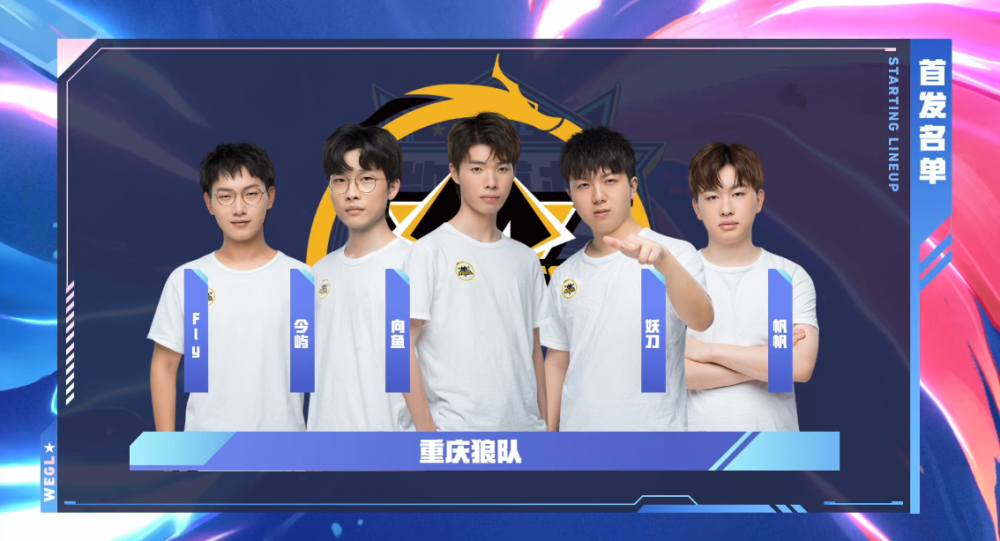 关键还有协 关键还有协