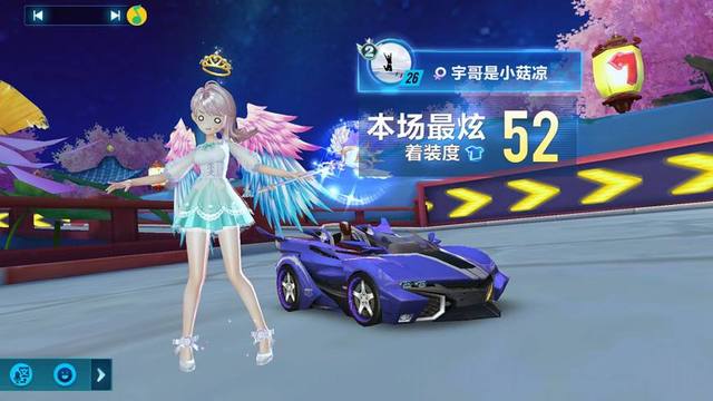 孕育足球天 孕育足球天