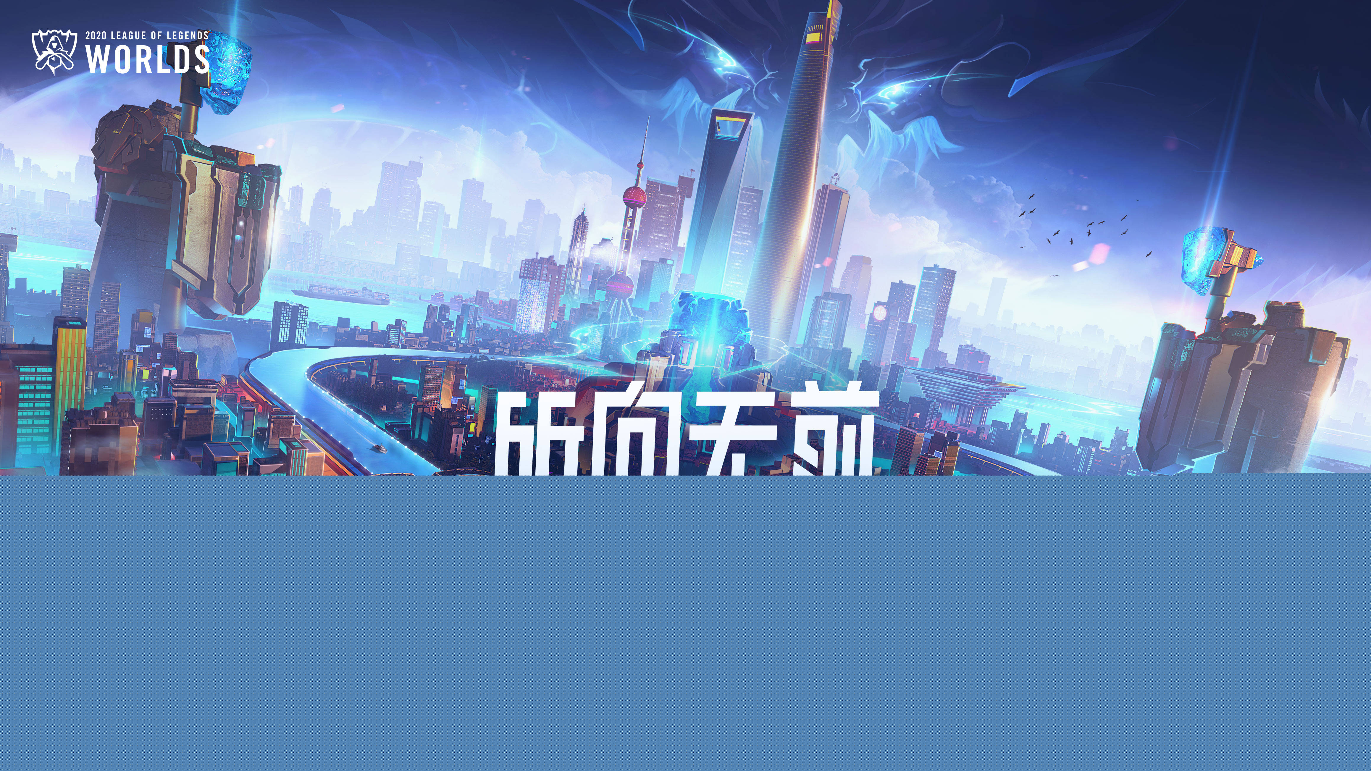 回收模型训