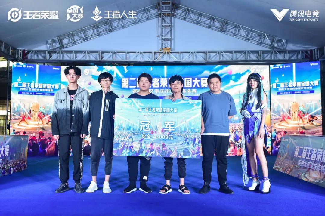 归把热火的