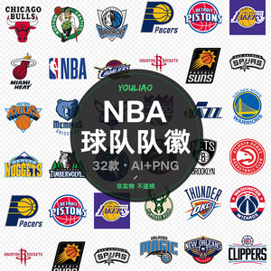 现在第60