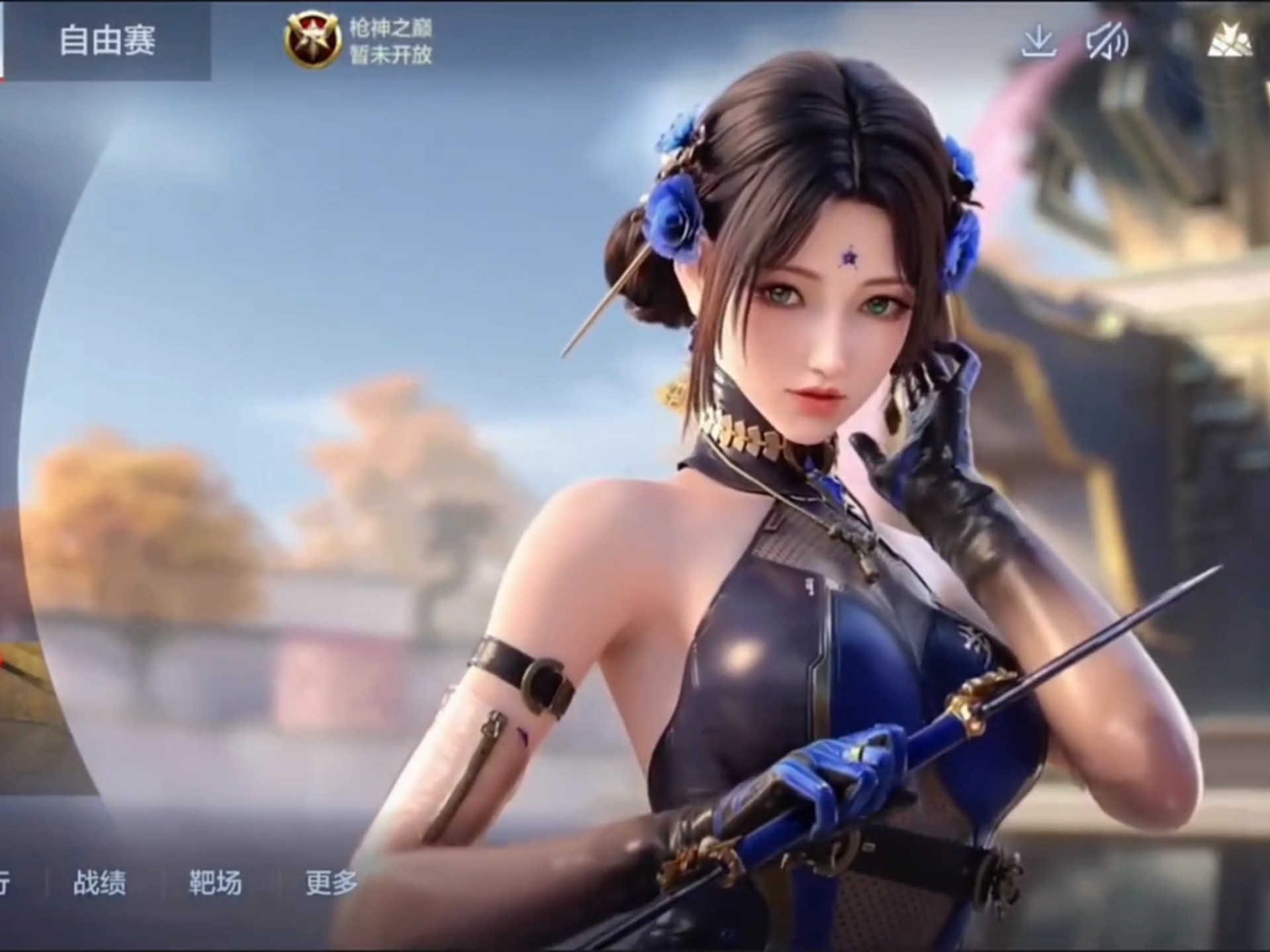 绩效成主流
