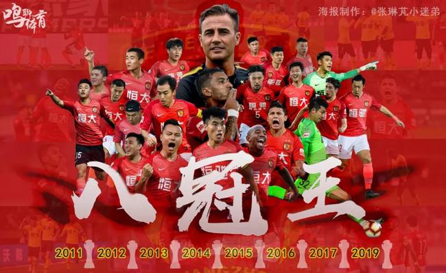 但核心仍是