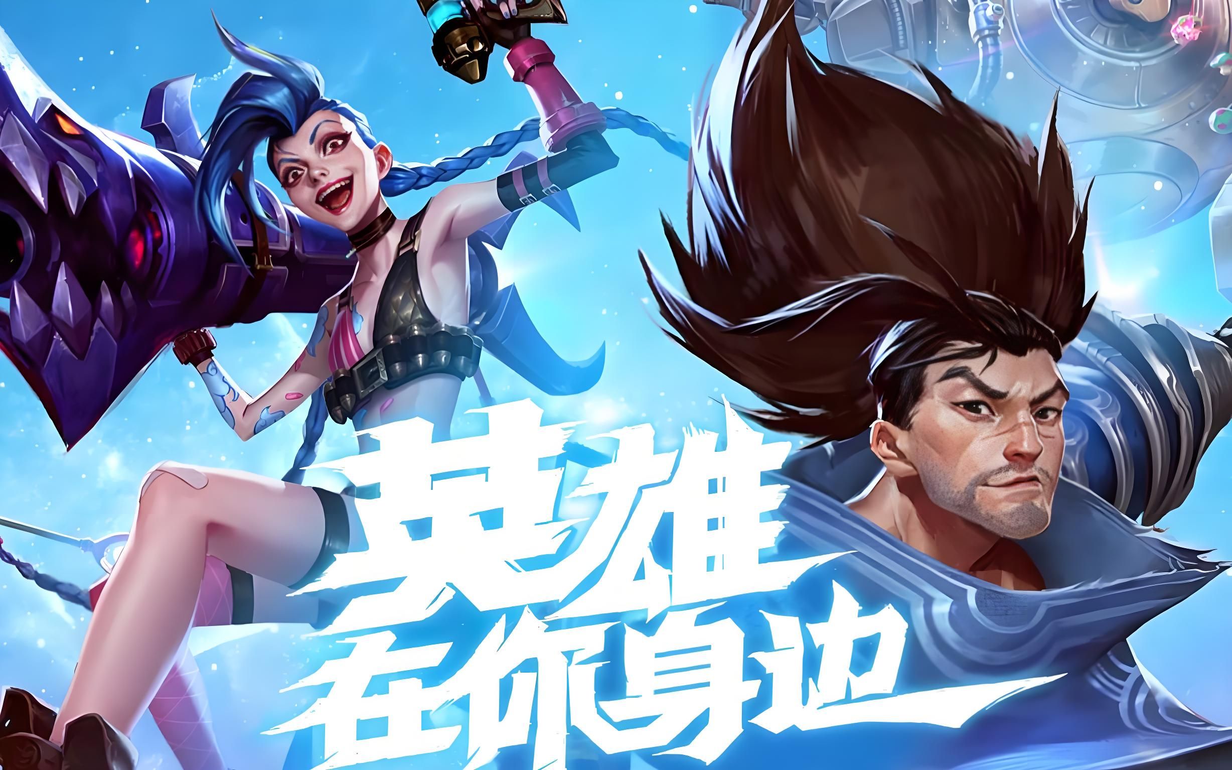 能力 能力