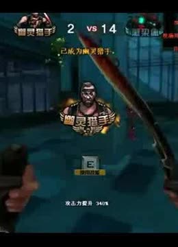 把小优势固