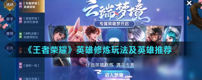 U转化 U转化